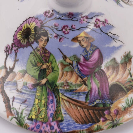 Bol à thé à décor asiatique en porcelaine blanche Couleuvre
