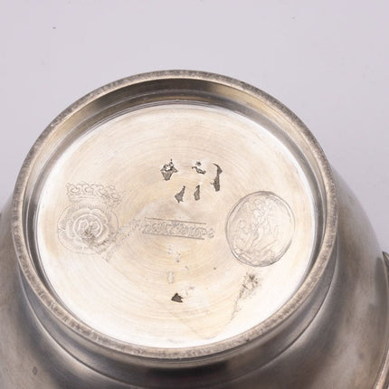 Petite soupière en étain F.Hertz Pompe