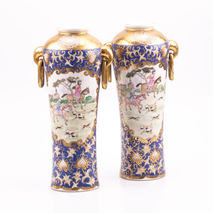 Chinese porcelain vase