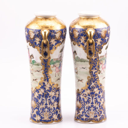 Chinese porcelain vase