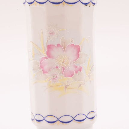 Vase fleuri vintage en porcelaine de Limoges