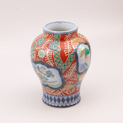 Vase vintage en porcelaine Imaris asiatiques oranges et bleus P. Regout Maastricht 