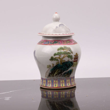 Pot à thé, à gingembre ou décoratif en porcelaine années 50 blanc