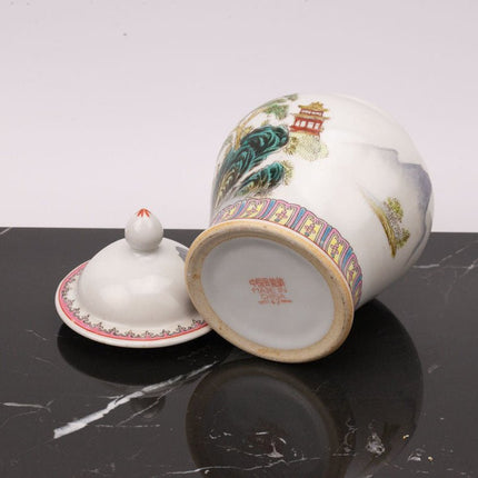 Pot à thé, à gingembre ou décoratif en porcelaine années 50