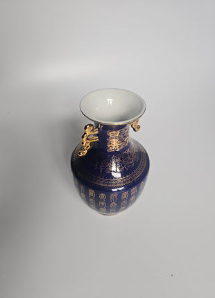 Vase chinois bleu et en porcelaine