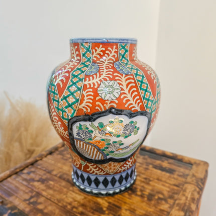 Vase vintage en porcelaine Petrus Regout Maastricht style Imari