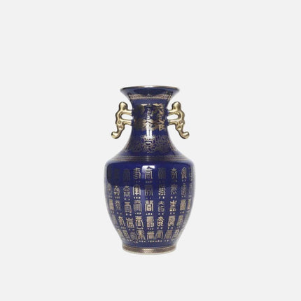 Vase chinois bleu et en porcelaine avec motifs dorés chinois
