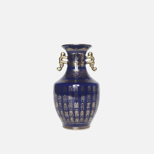 Vase chinois bleu et en porcelaine avec motifs dorés chinois